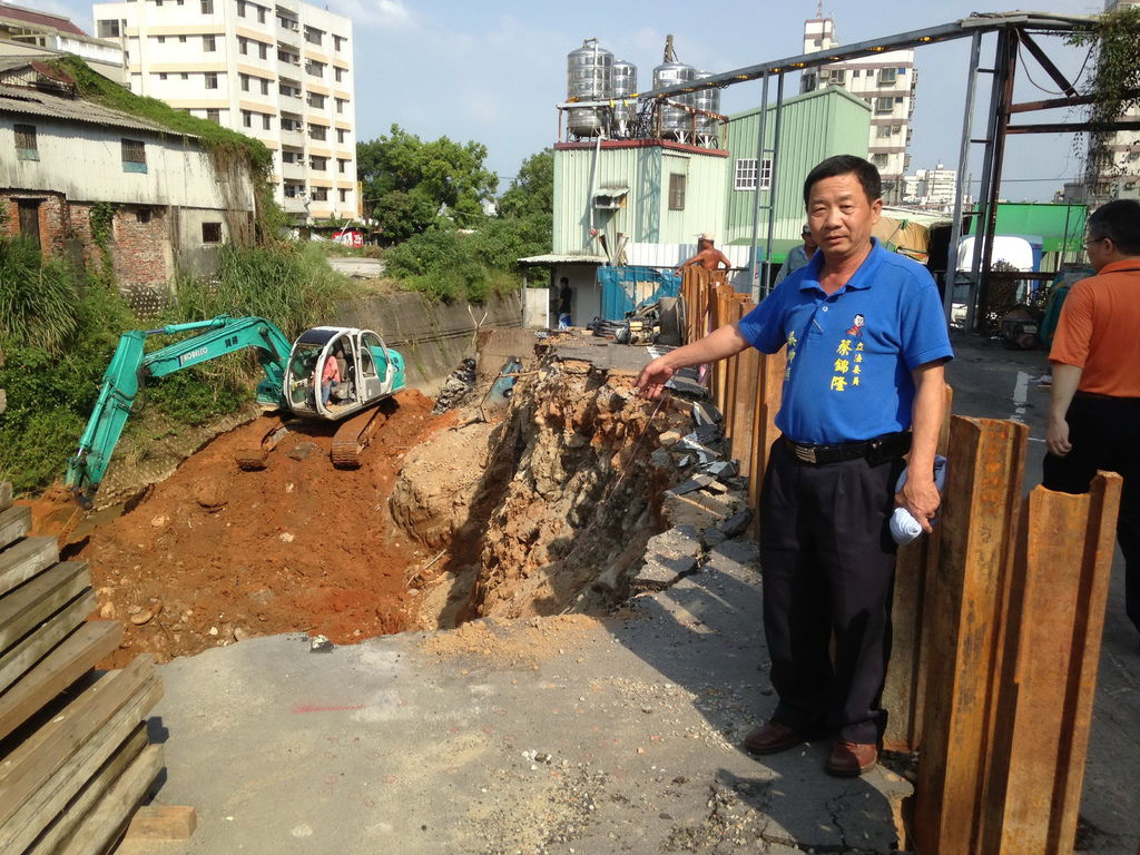 督請水利局盡速修整