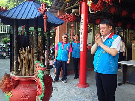 祈求土地公保佑