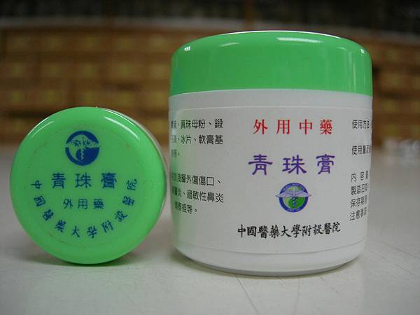 未命名 - 6.jpg 未命名 - 6.jpg