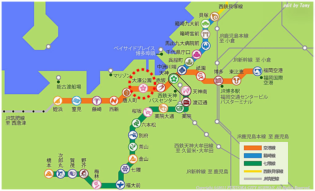 「大濠公園」的圖片搜尋結果