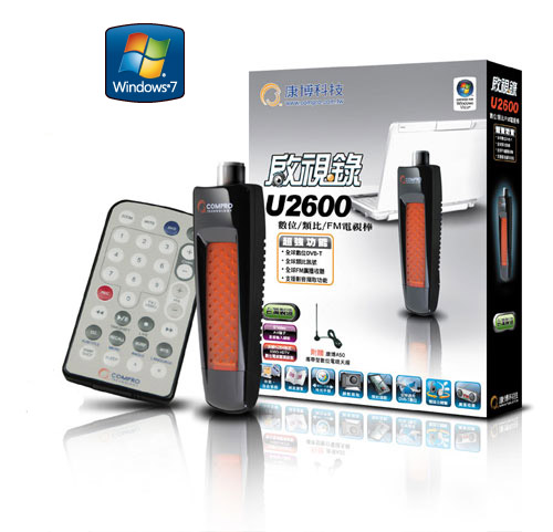 U2600.jpg U2600.jpg
