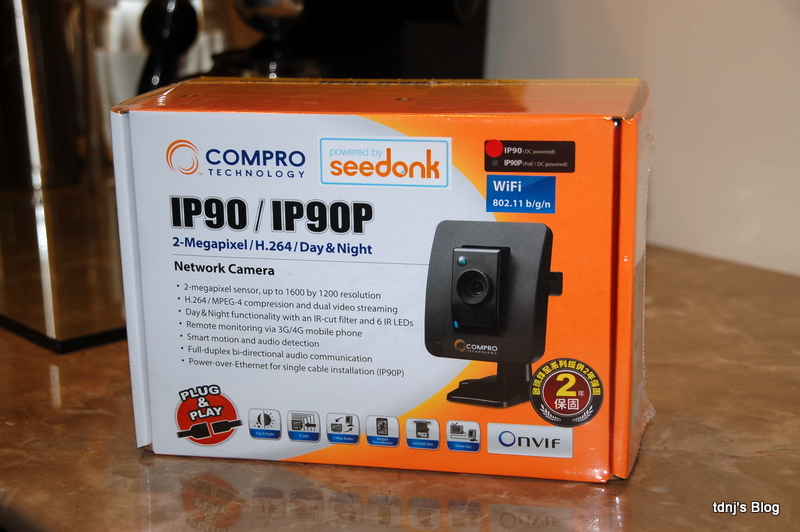 IP90-1 IP90 外包裝