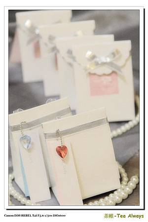 Eugene 婚禮小禮物 1.jpg