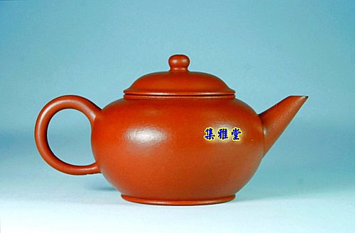 骨董 宜興朱泥急須 八三老人邵盤珍製｜工芸品
