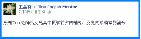 王品莉 王品莉