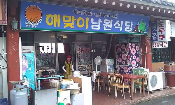 IMAG0726.jpg IMAG0726.jpg