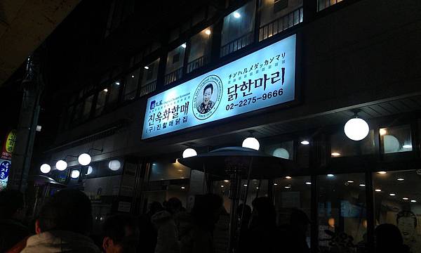 IMAG0235.jpg IMAG0235.jpg