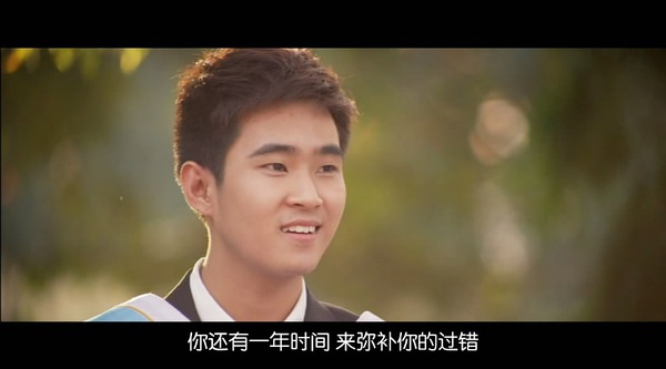 p2073074814 p2073074814