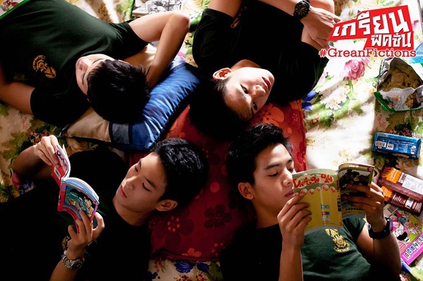 p2023787387 p2023787387