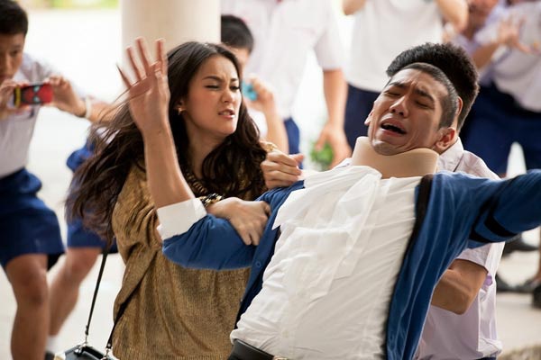 p2023785865 p2023785865