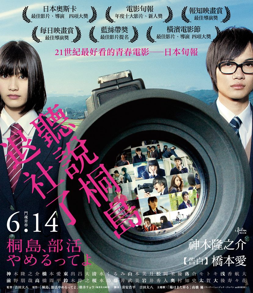 397439_161312307374589_734763949_n 397439_161312307374589_734763949_n