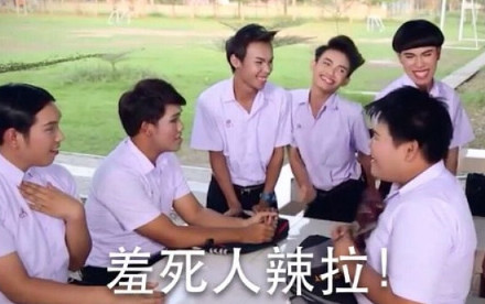 70b01ac5jw1eptnn0o30mj20uk0j67am 70b01ac5jw1eptnn0o30mj20uk0j67am