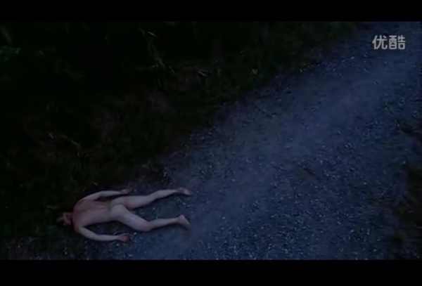 p1421525872 p1421525872