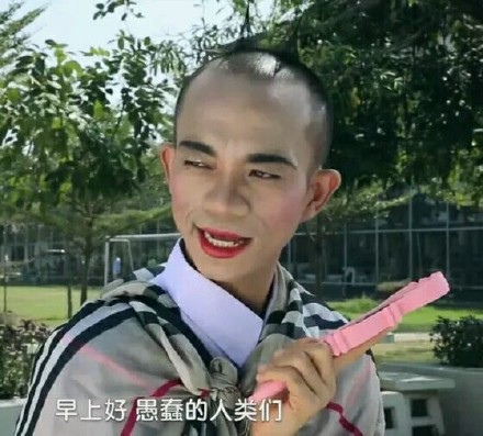 70b01ac5jw1eptnme9ywej20fk0e10v1 70b01ac5jw1eptnme9ywej20fk0e10v1