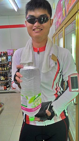 P_20140624_073543_HDR