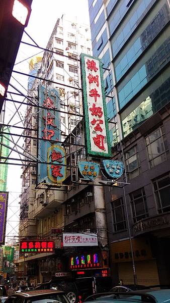 P_20150210_093745 P_20150210_093745