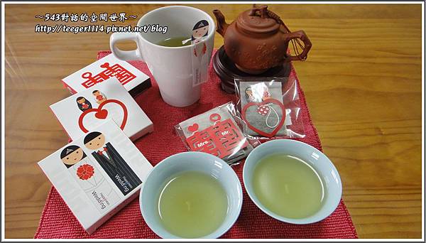 茶包1