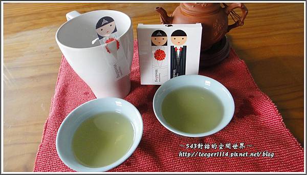 茶包10