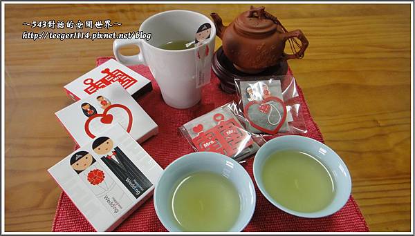 茶包15
