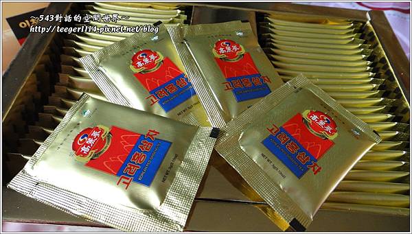 紅蔘茶9