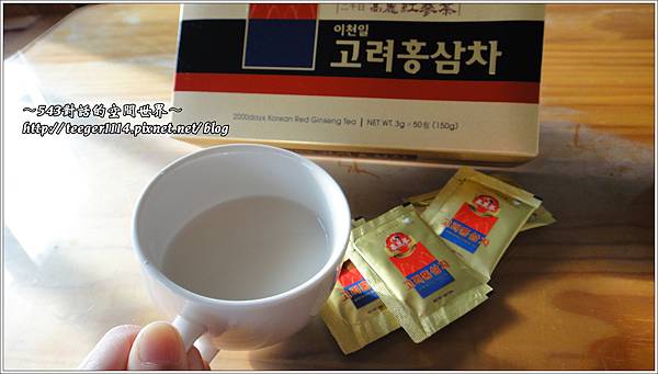 紅蔘茶14