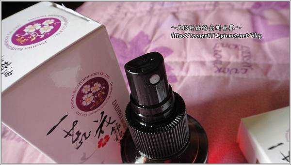 一蕊花8