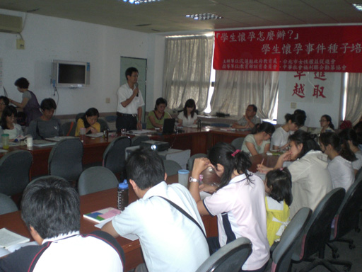 hualien02.jpg hualien02.jpg