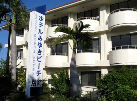 Okinawa 180.jpg