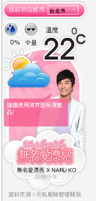 擷取.GIF 擷取.GIF