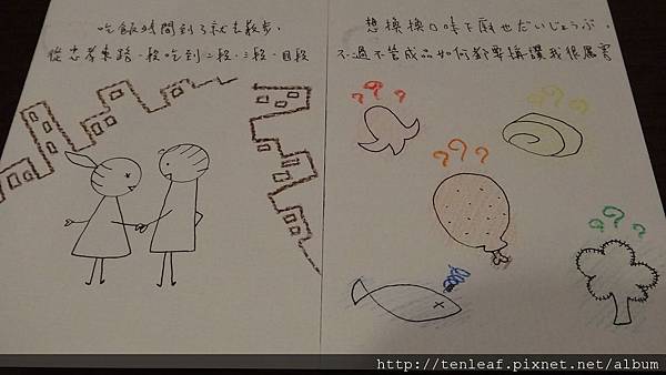 DSC02149.JPG DSC02149.JPG