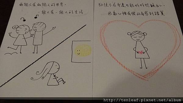 DSC02150.JPG DSC02150.JPG