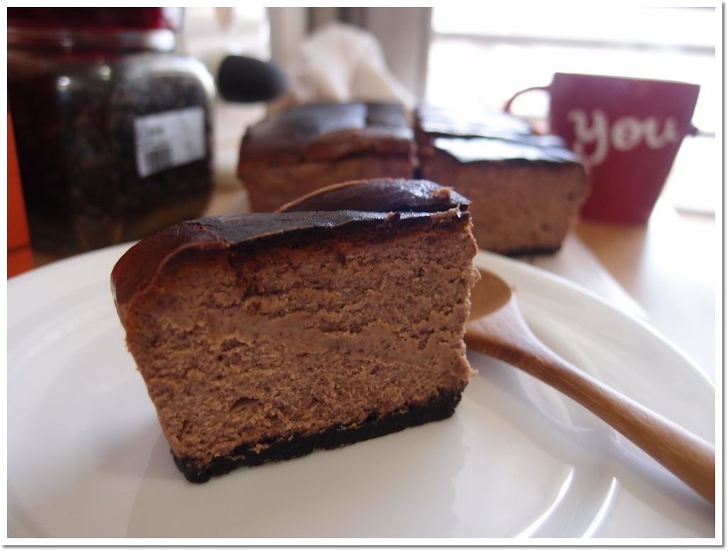 Chocolate Creamcheese Cake