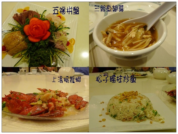菜單一.jpg 菜單一.jpg