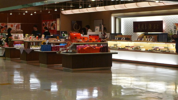 P1020106.JPG P1020106.JPG