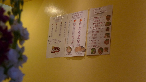 P1030173.JPG P1030173.JPG