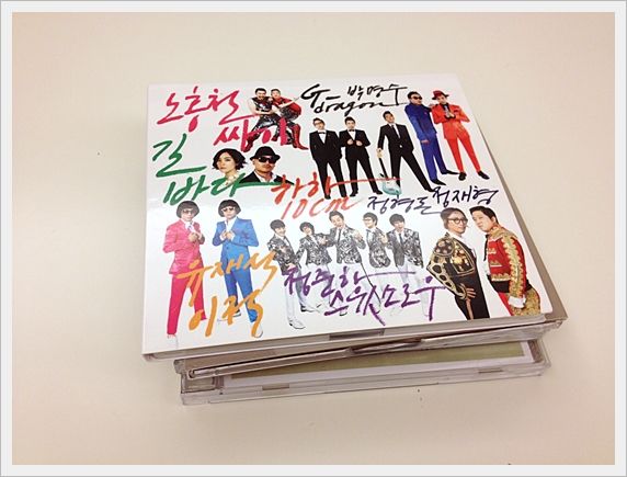 2012-06-16 21.19.21 2012-06-16 21.19.21