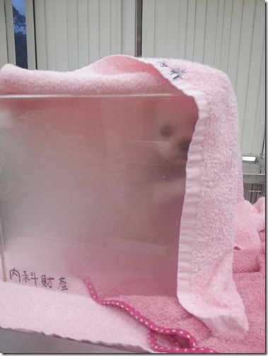 20130104_170345 20130104_170345