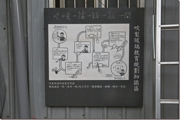 _U4A1204 _U4A1204