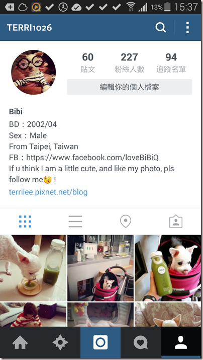 Screenshot_2014-07-08-15-37-53 Screenshot_2014-07-08-15-37-53