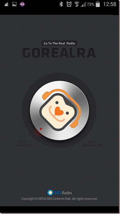 Screenshot_2014-09-13-12-58-08 Screenshot_2014-09-13-12-58-08