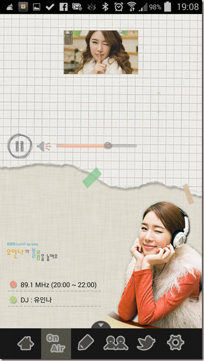 Screenshot_2014-09-13-19-08-55