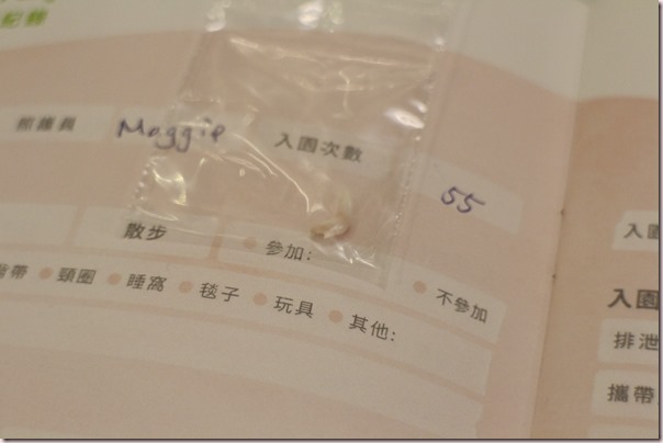 IMG_8443_副本 IMG_8443_副本