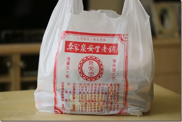 IMG_6569_副本 IMG_6569_副本