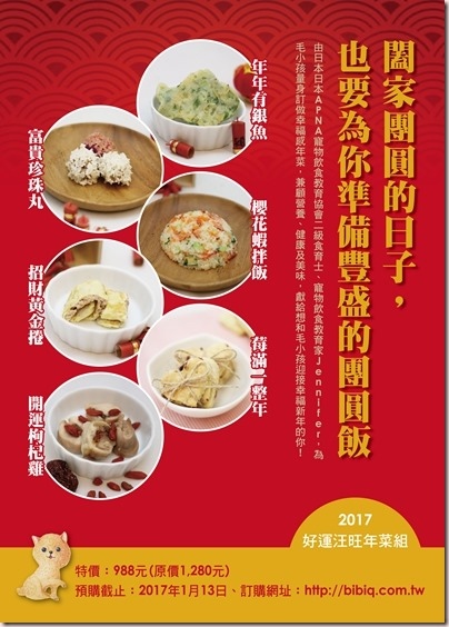 列印 列印