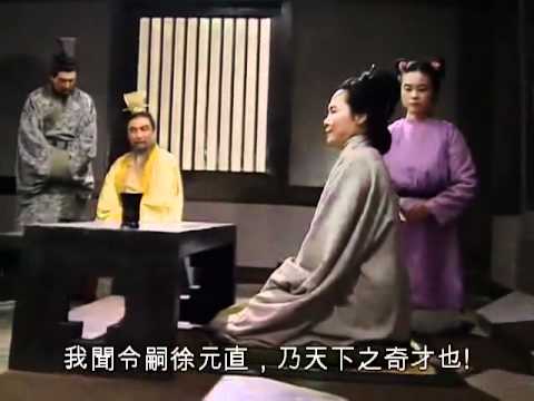 天下奇才也 天下奇才也