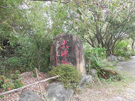 DSCN7335p1.jpg DSCN7335p1.jpg