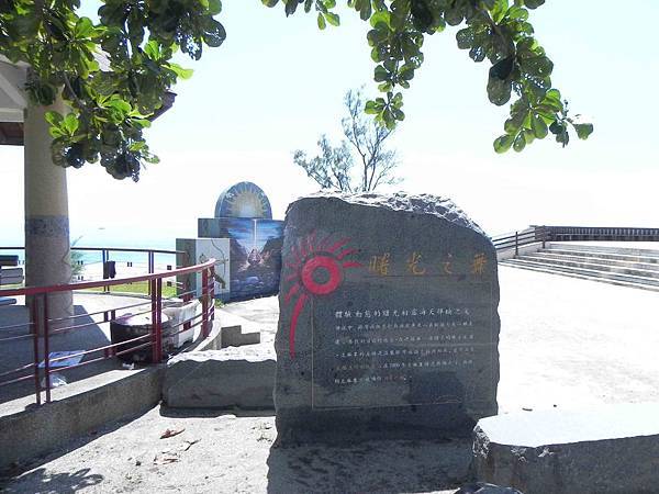 DSCN6115p1 DSCN6115p1