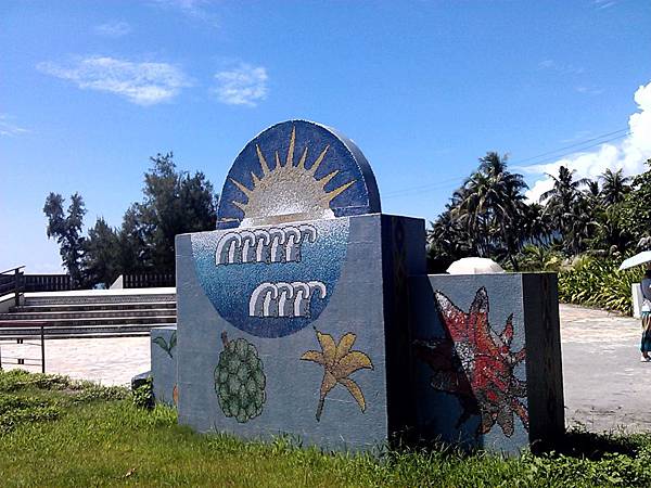 IMAG1695-1 IMAG1695-1