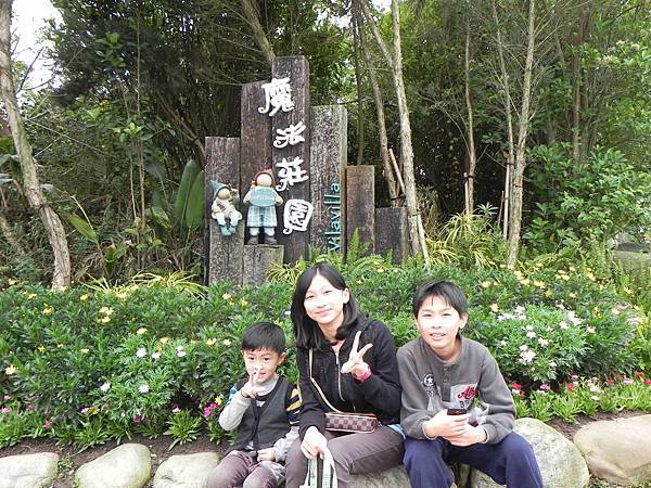 DSCN8428p1 DSCN8428p1