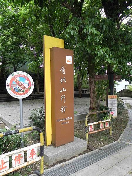 DSCN8705p1 DSCN8705p1